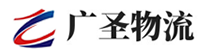 泉州到新化县物流公司